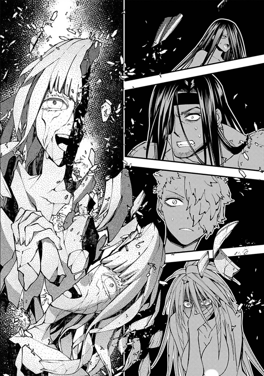 The Hero Who Seeks Revenge Shall Exterminate with Darkness, Chapter 71 image 13